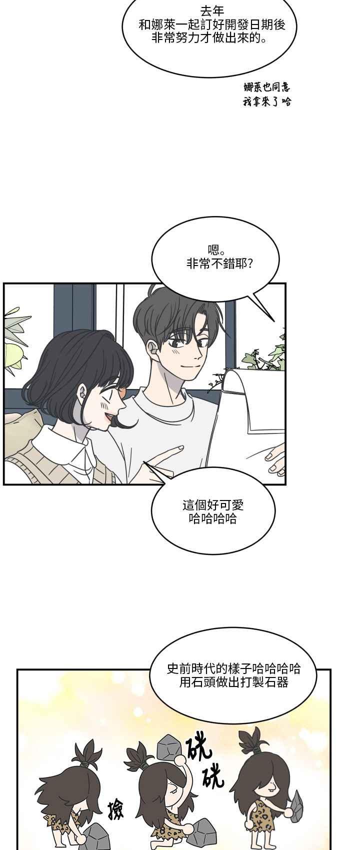 第 35 页