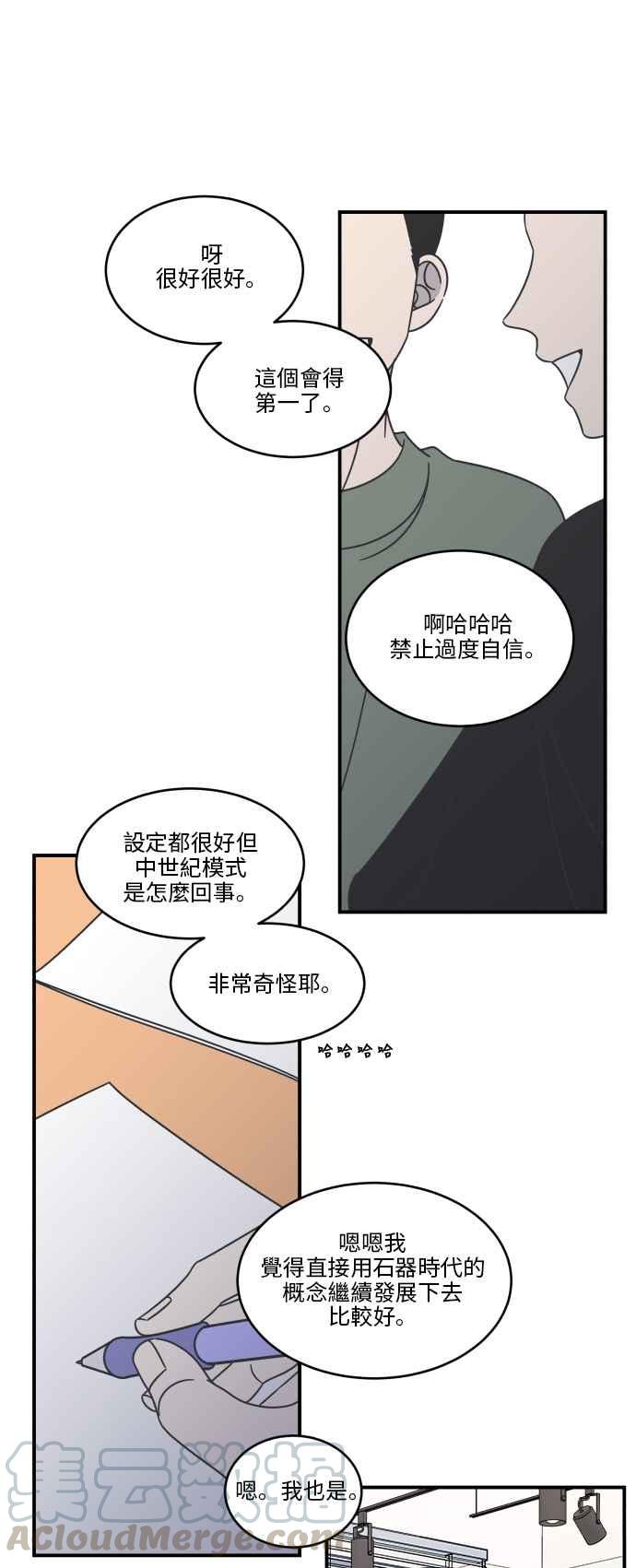 第 37 页