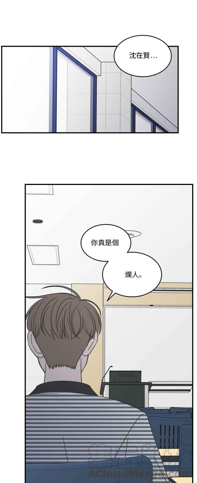 第 49 页