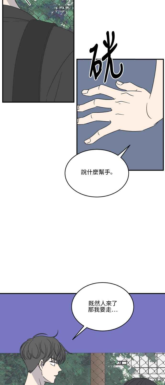 第 45 页