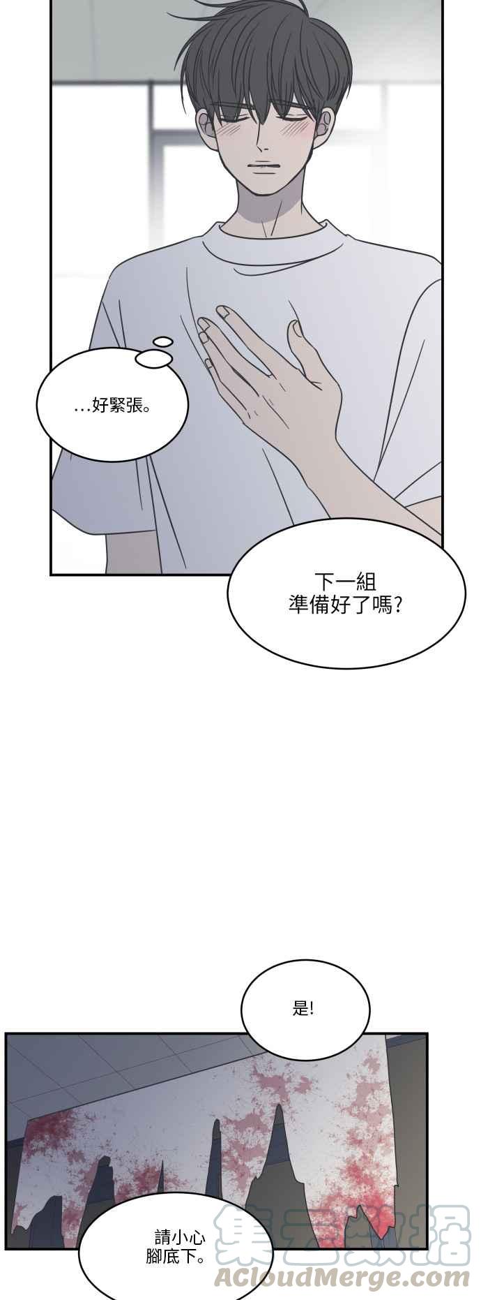 第 35 页