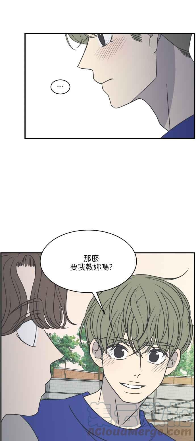 第 49 页
