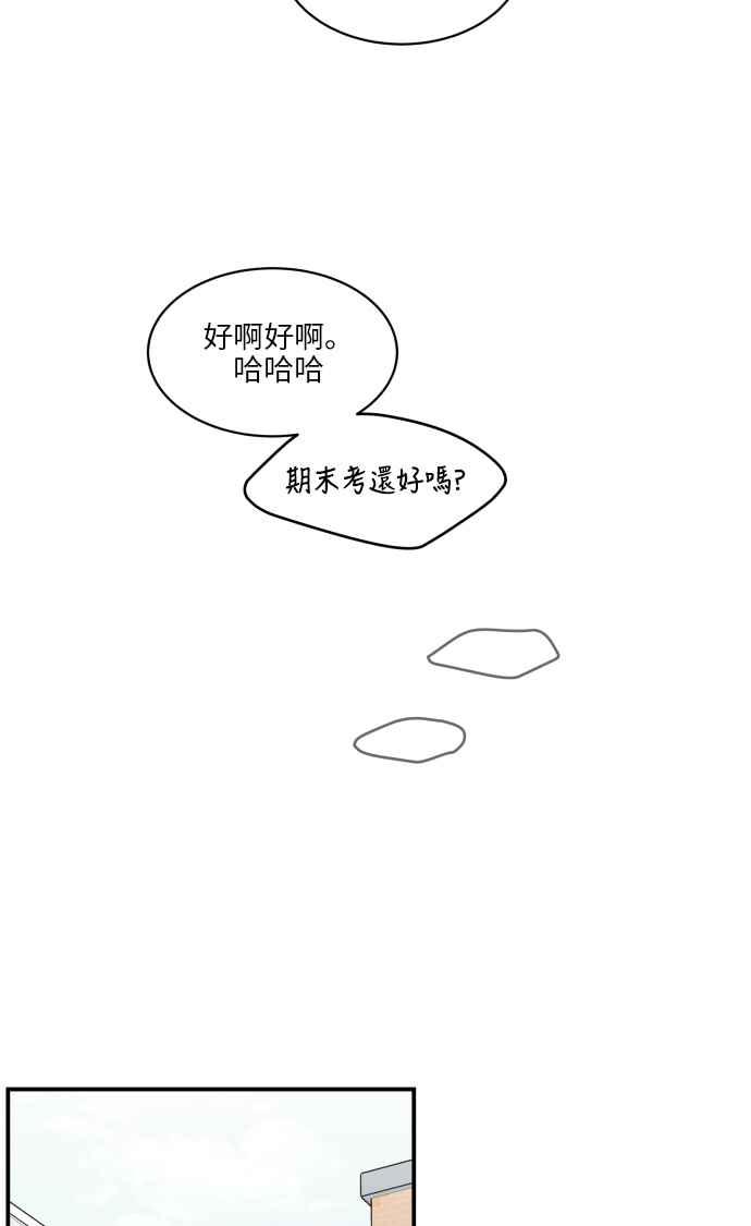 第 69 页