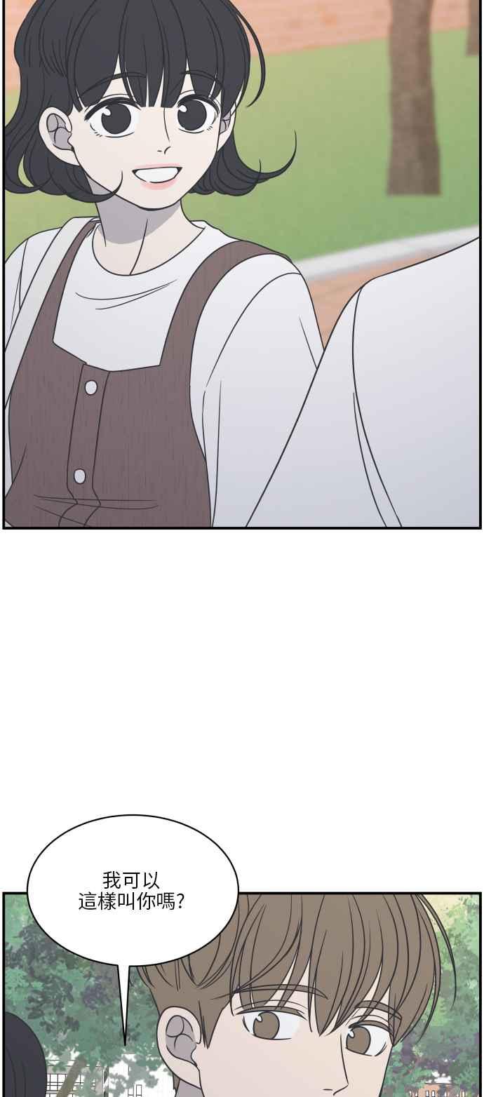 第 81 页