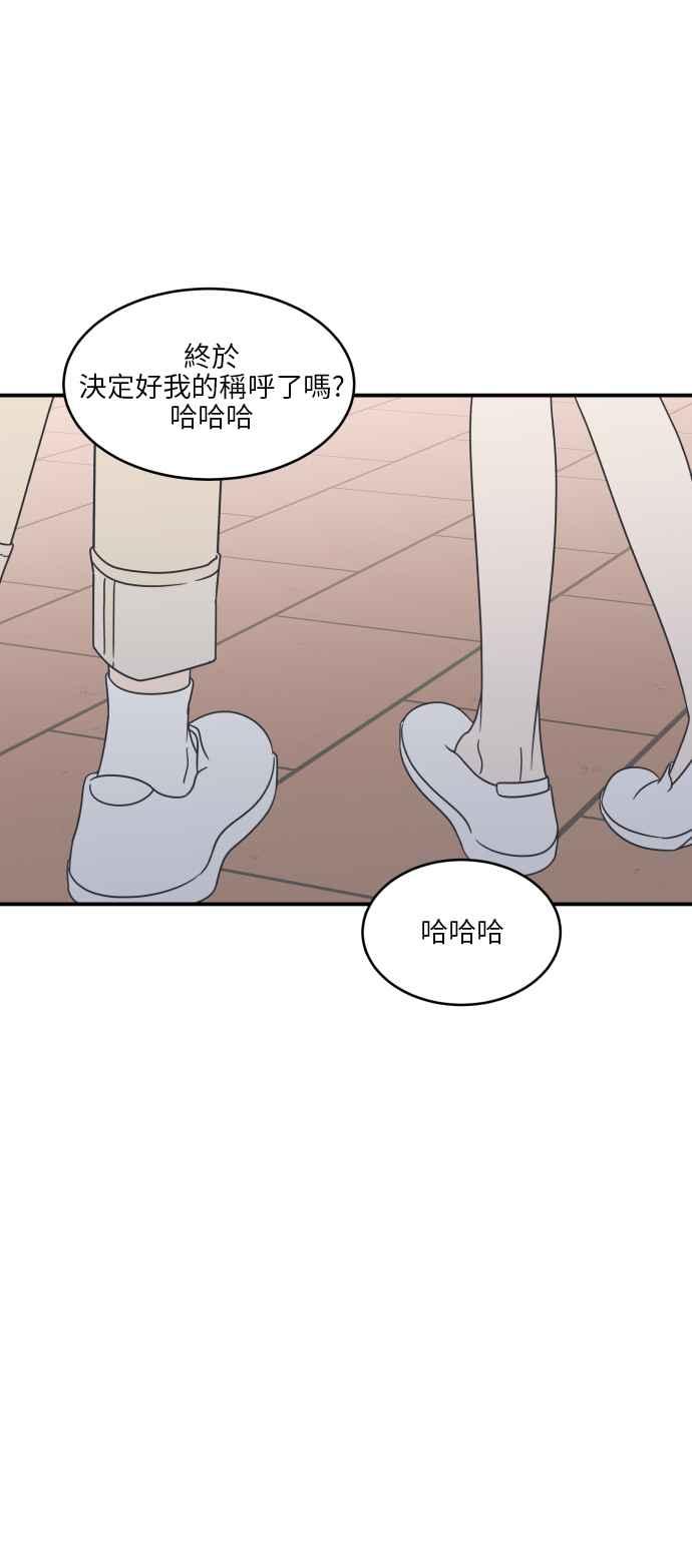 第 83 页