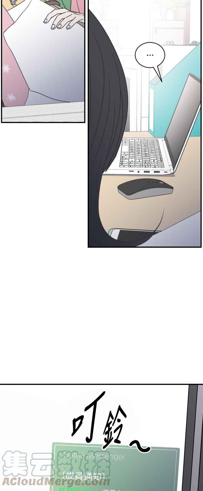 第 49 页