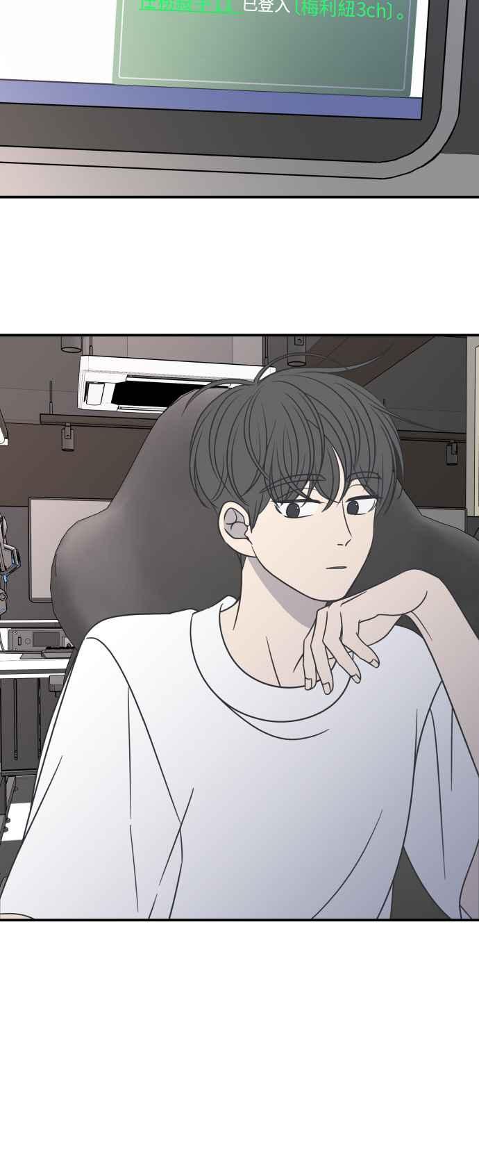第 50 页