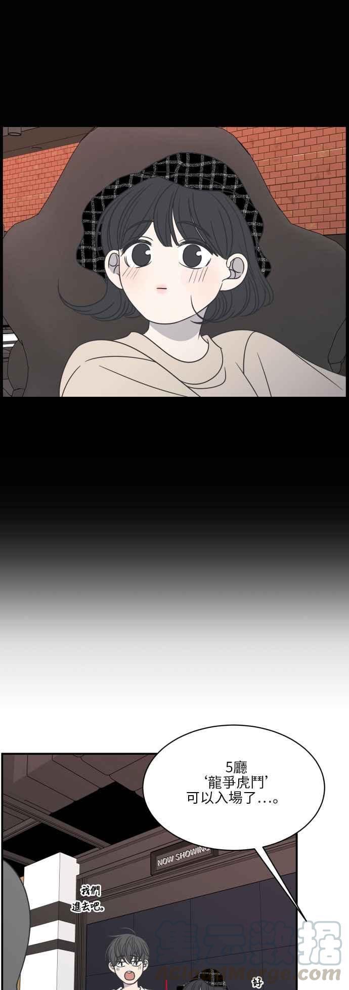 第 34 页