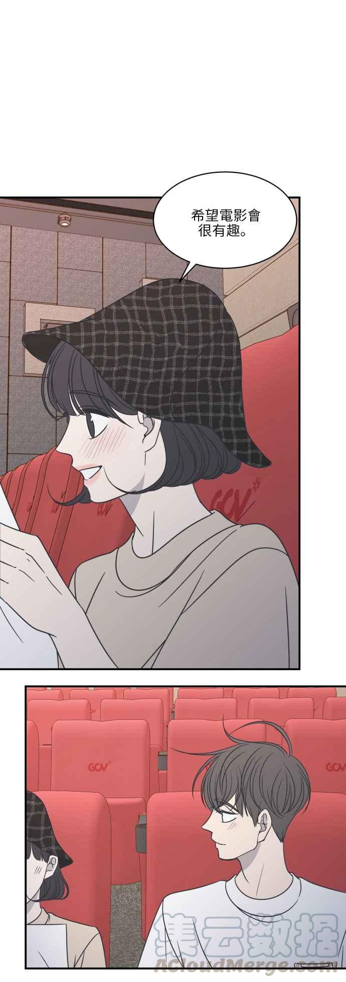 第 37 页