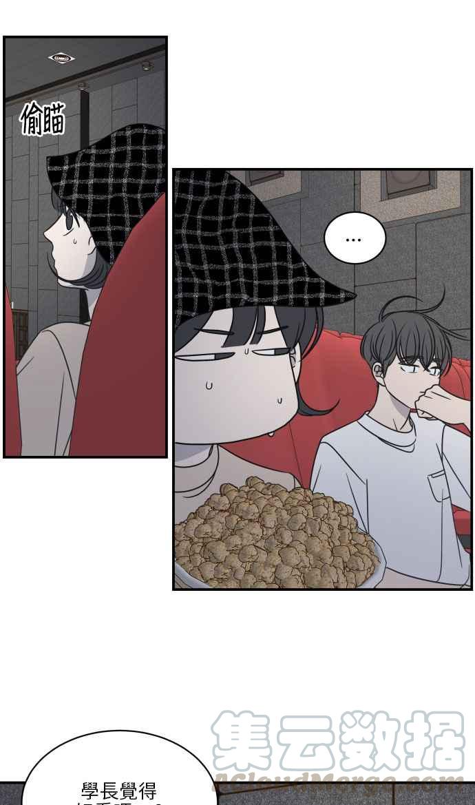 第 43 页