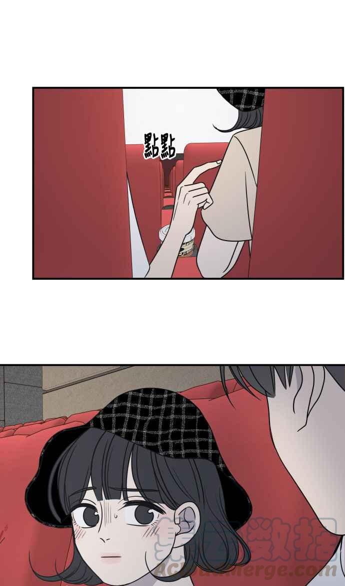 第 46 页