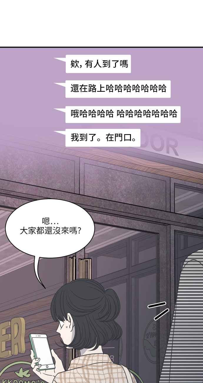 第 63 页