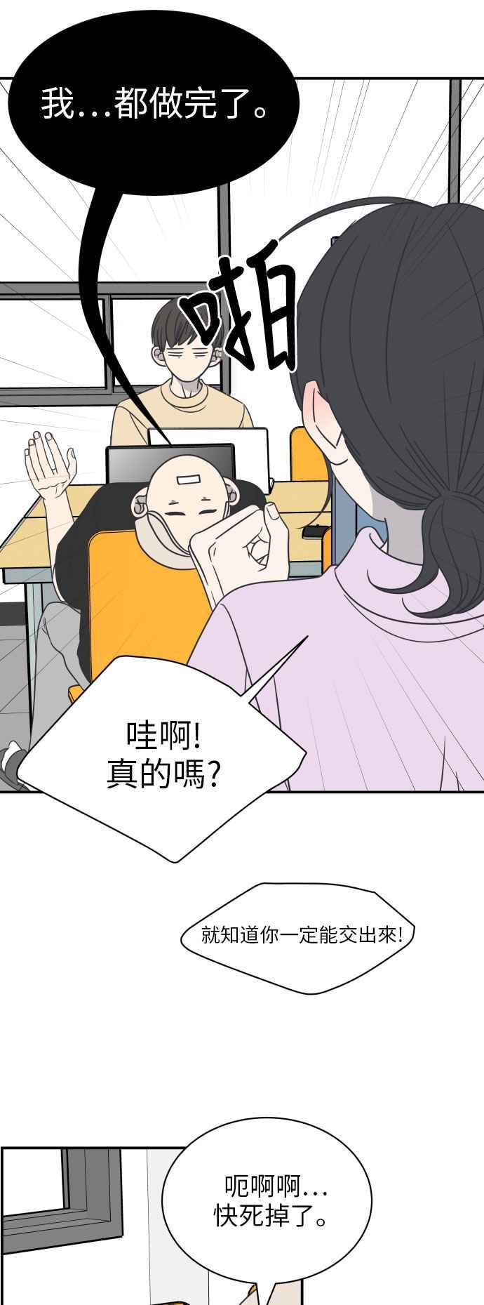 第 41 页