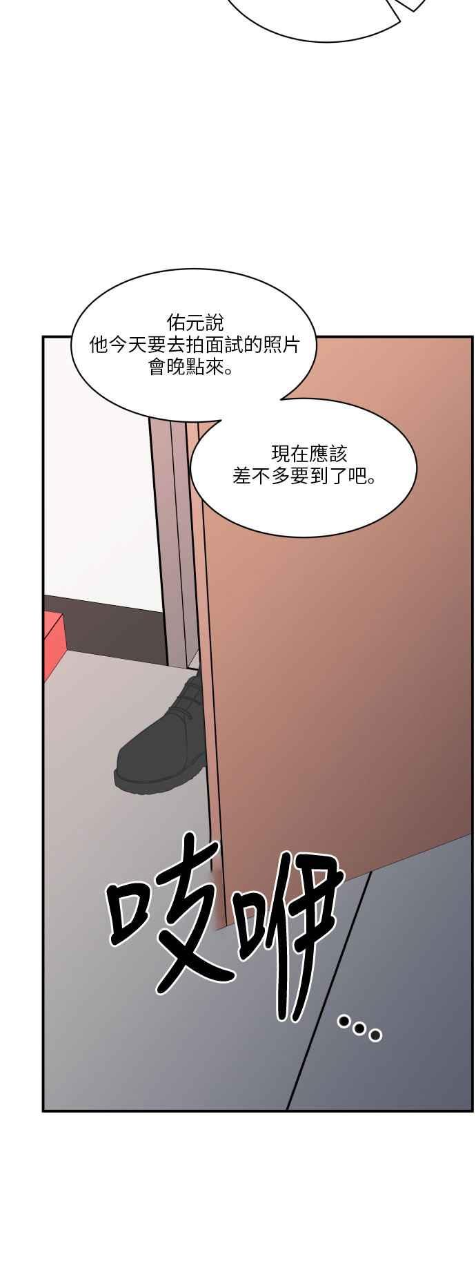第 45 页