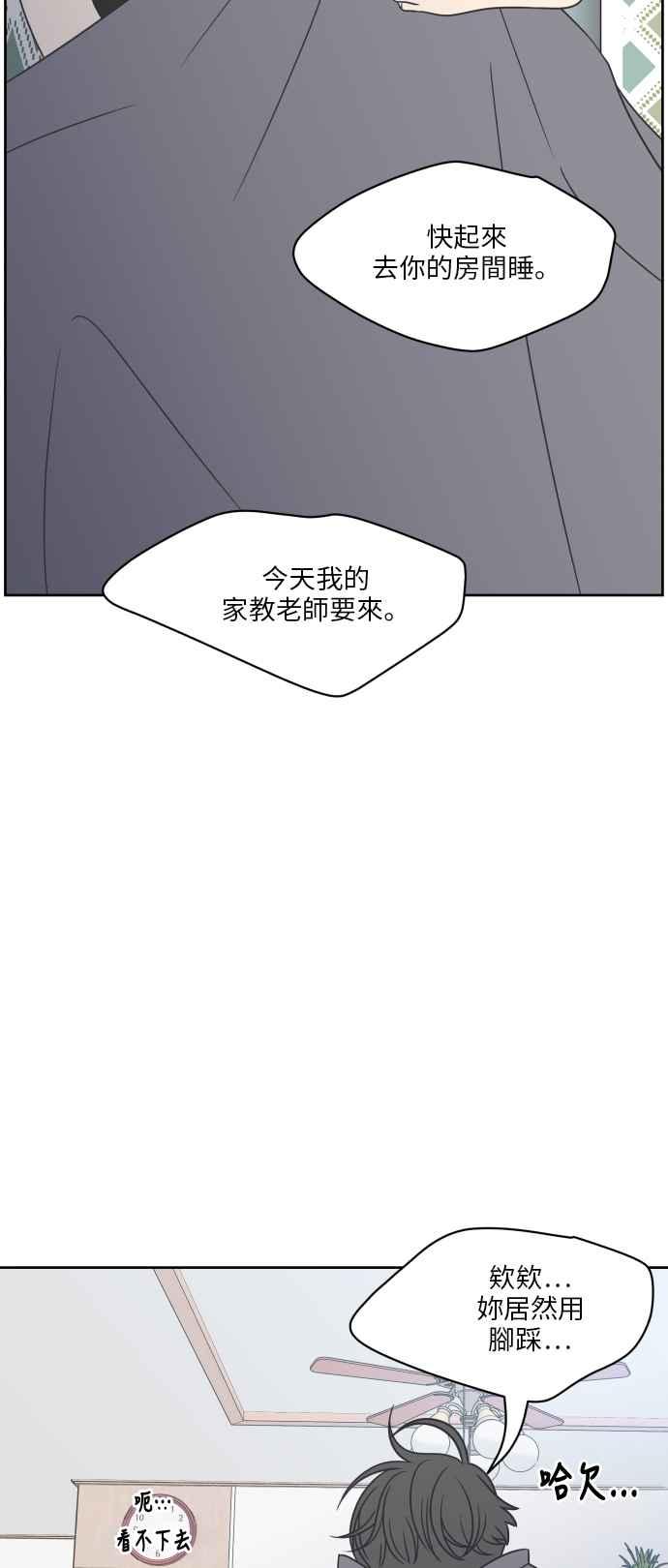 第 62 页