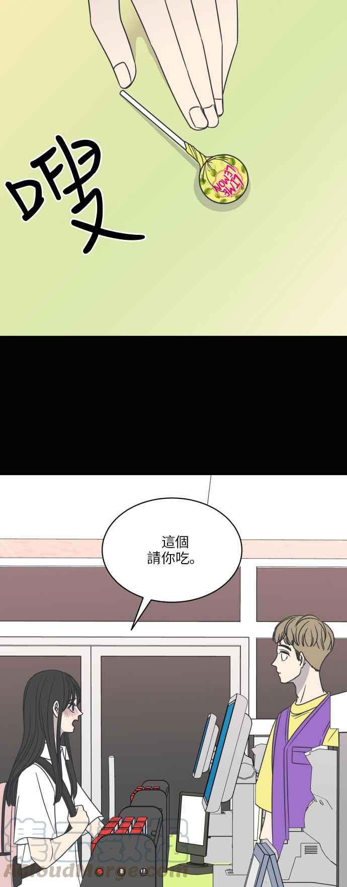 第 34 页