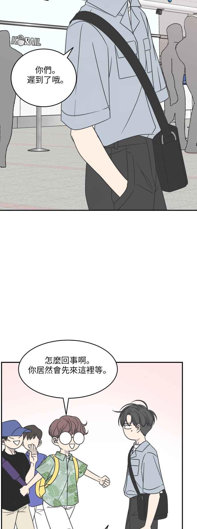 第 41 页