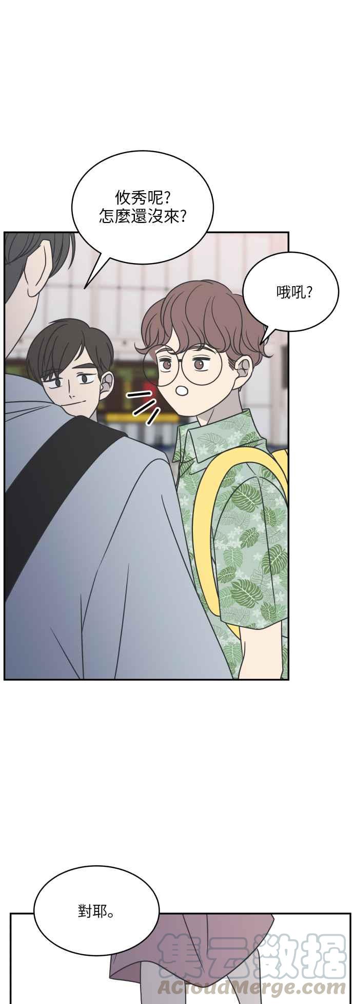 第 43 页