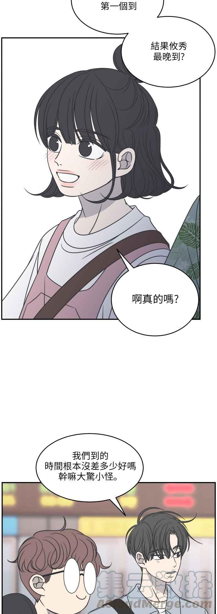 第 46 页
