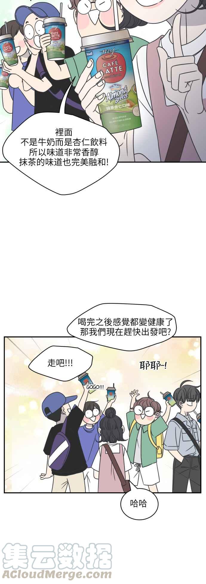第 49 页