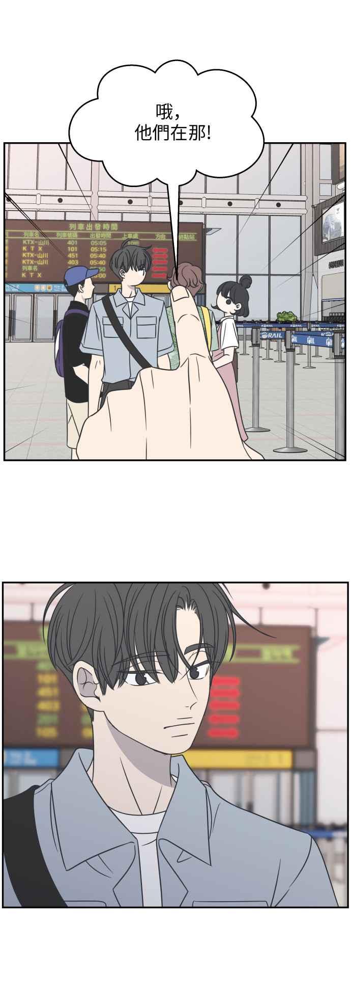 第 51 页