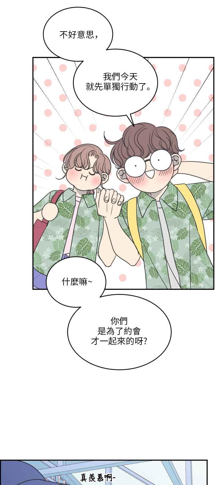第 41 页
