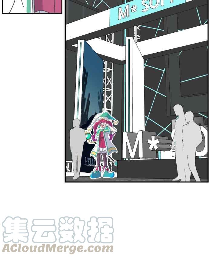 第 58 页