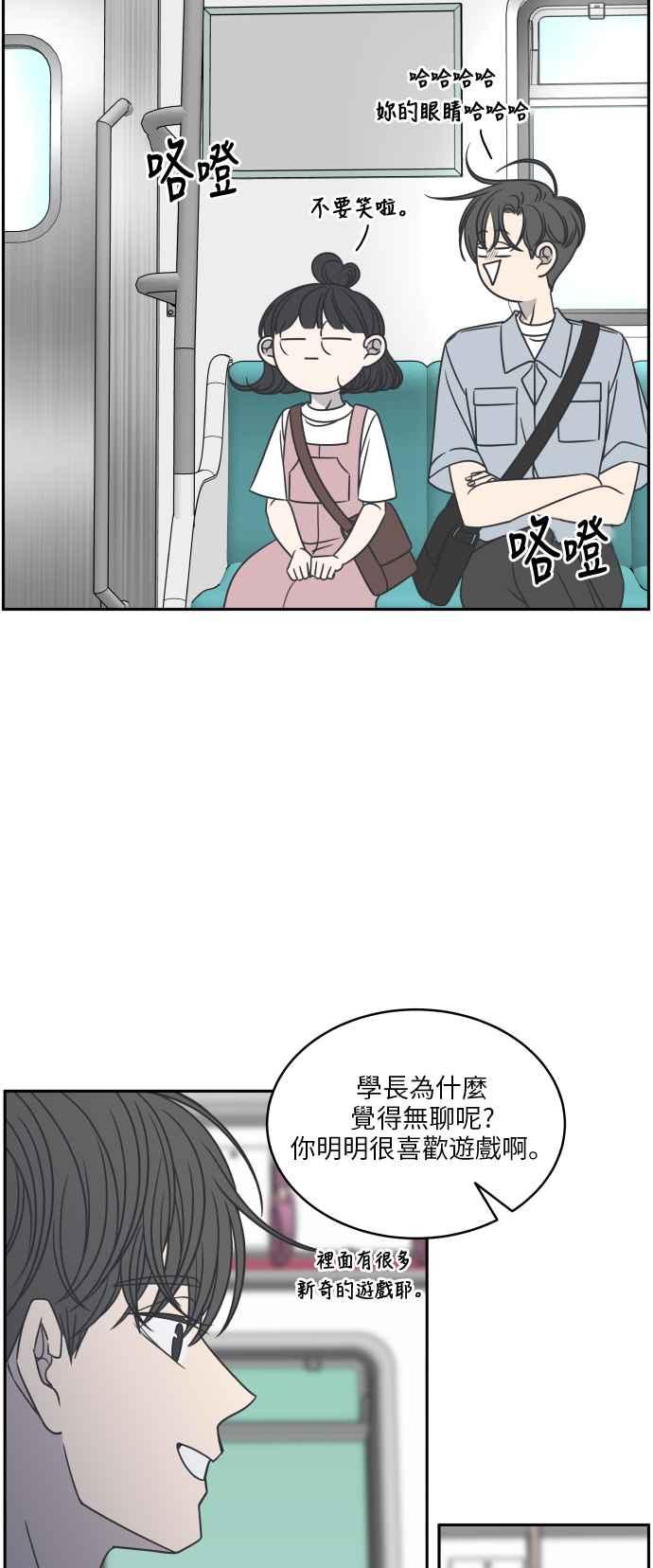 第 47 页