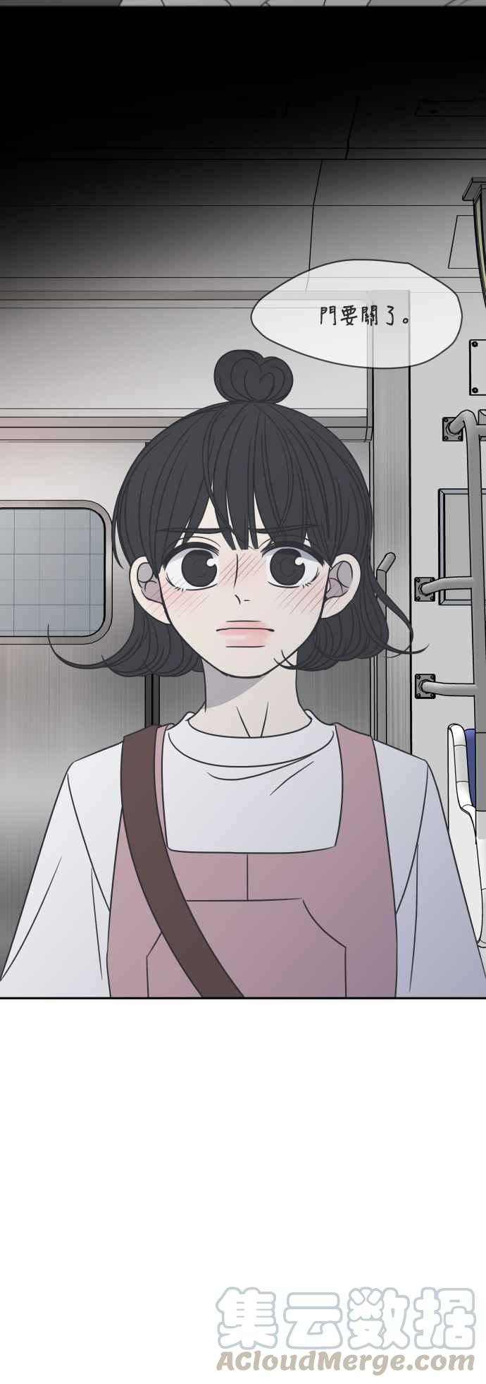 第 58 页