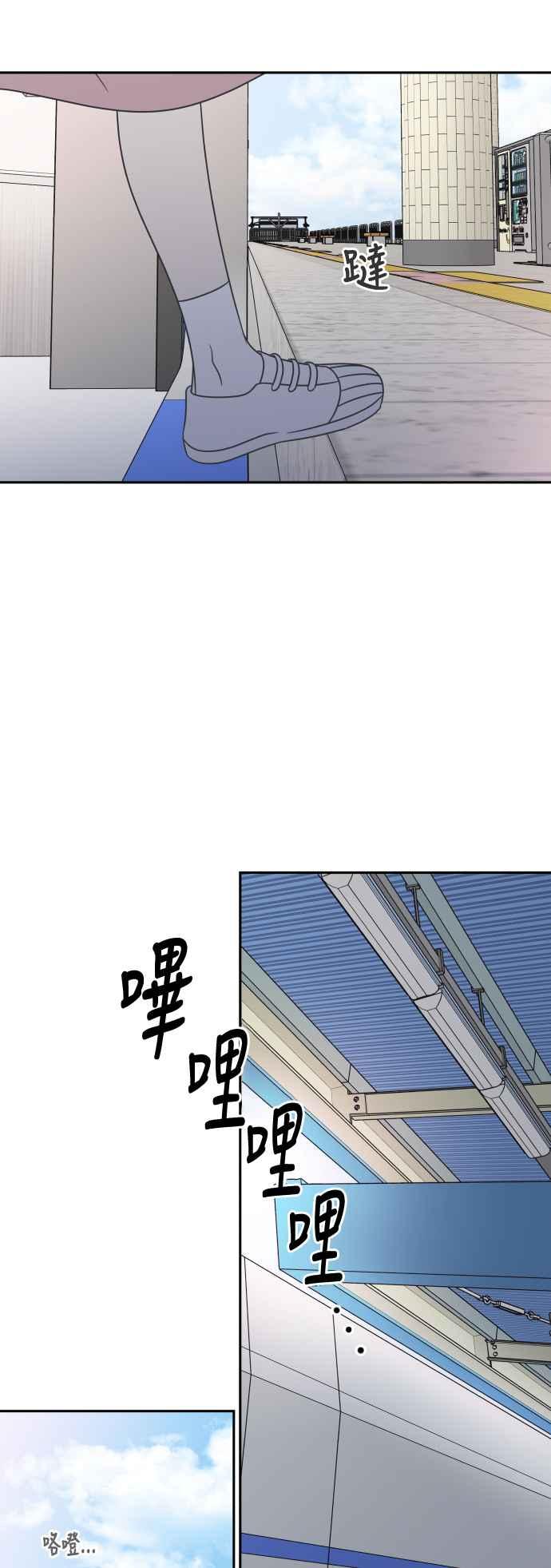 第 59 页