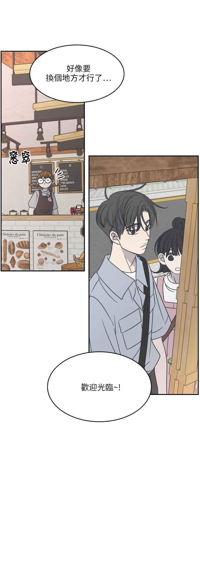 第 62 页
