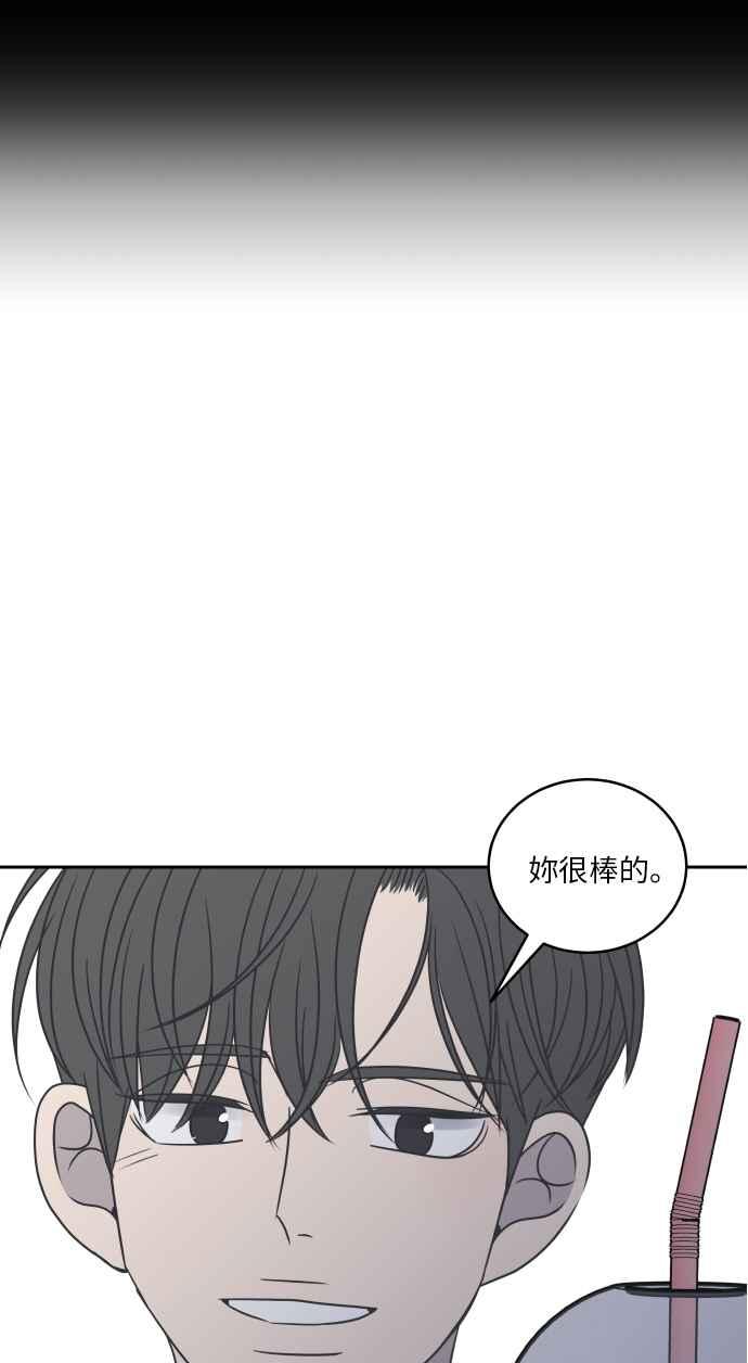 第 86 页