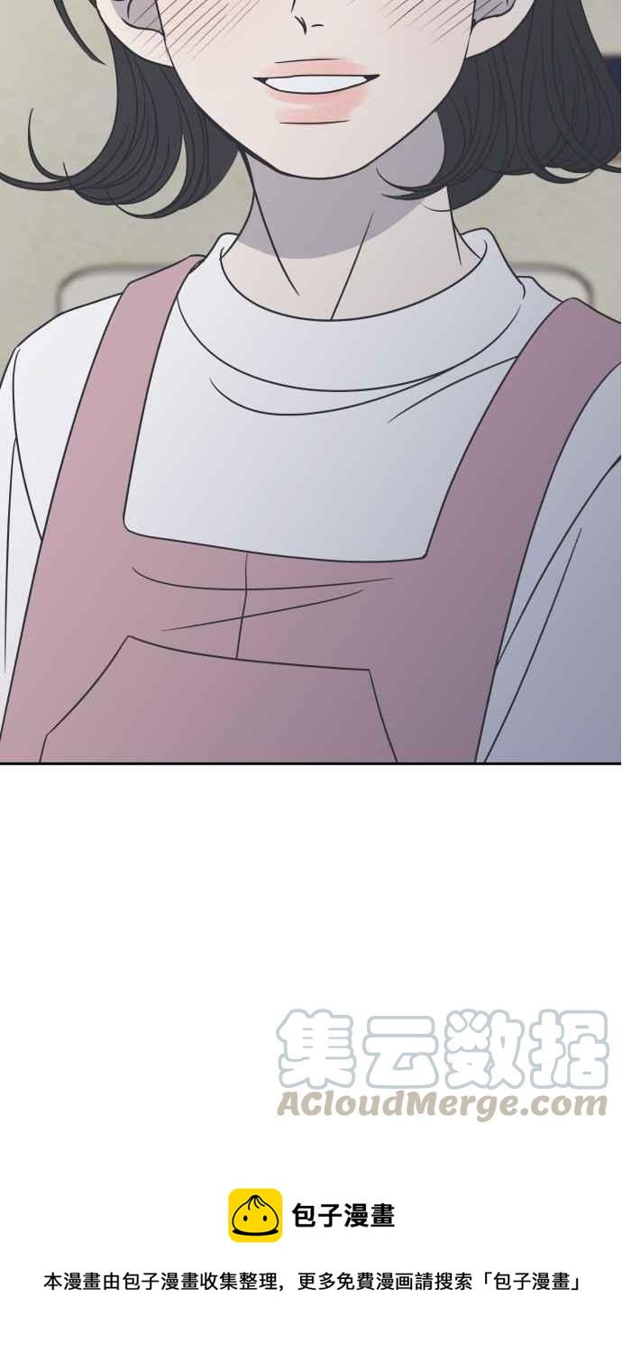 第 88 页