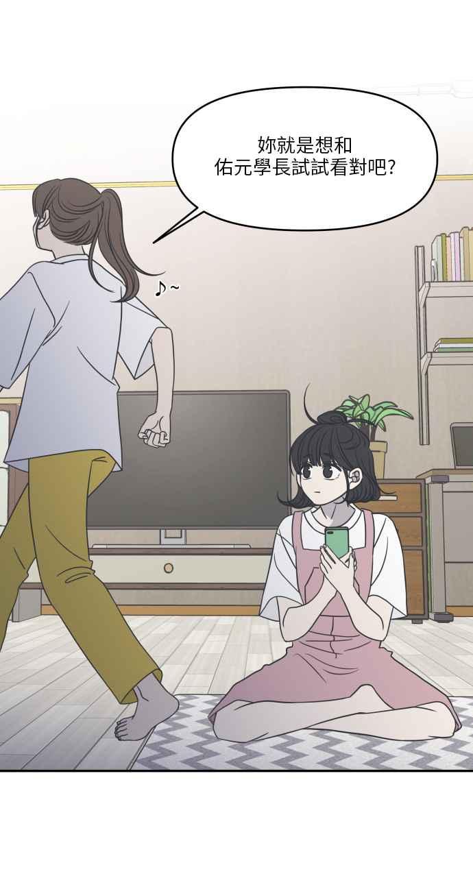 第 42 页