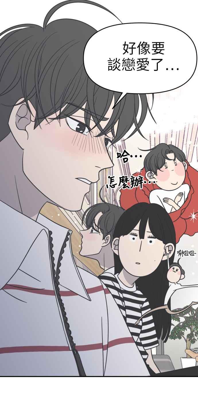 第 60 页