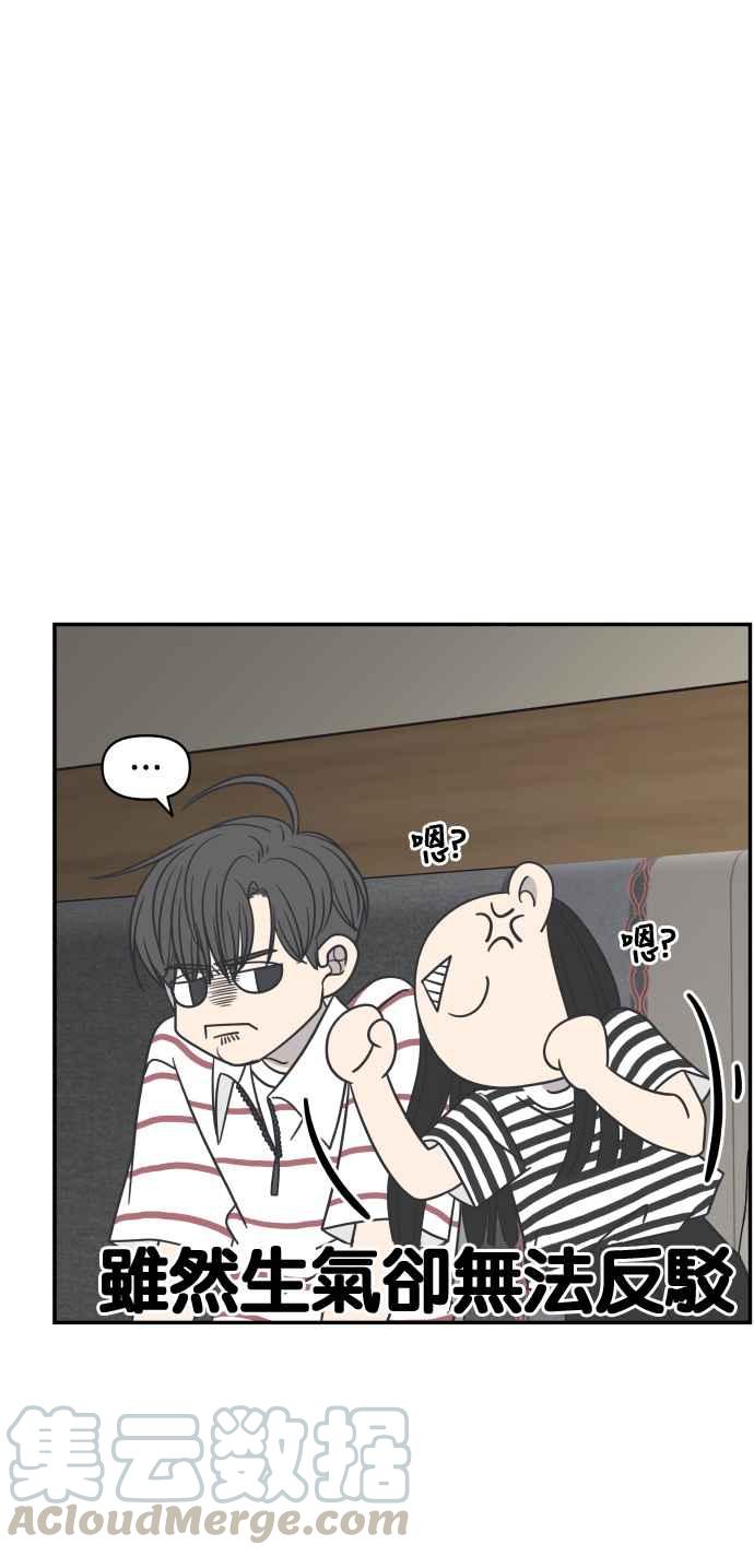 第 64 页