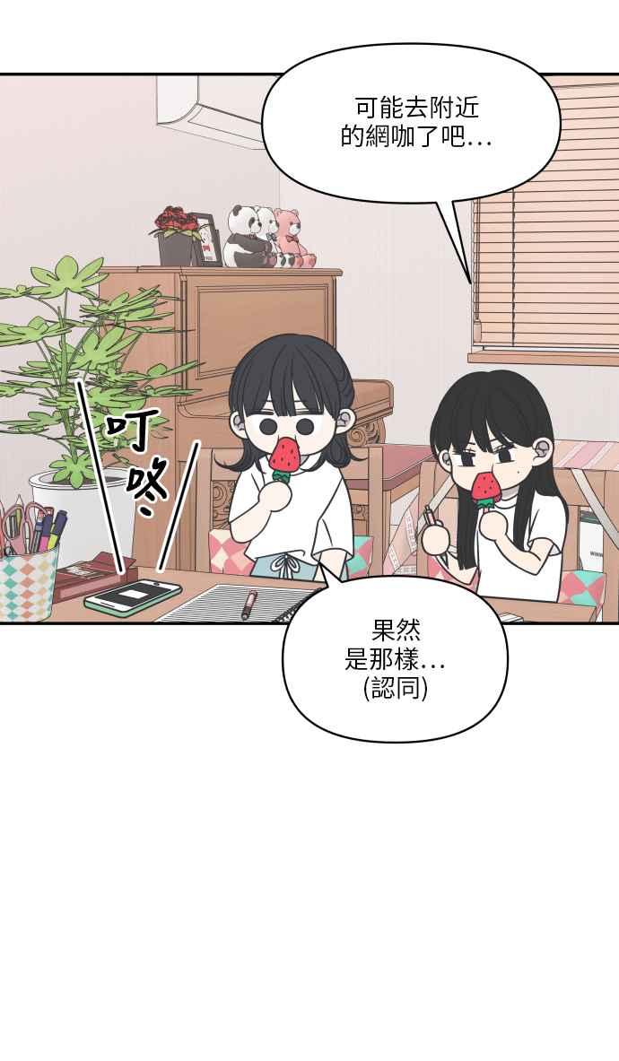 第 65 页
