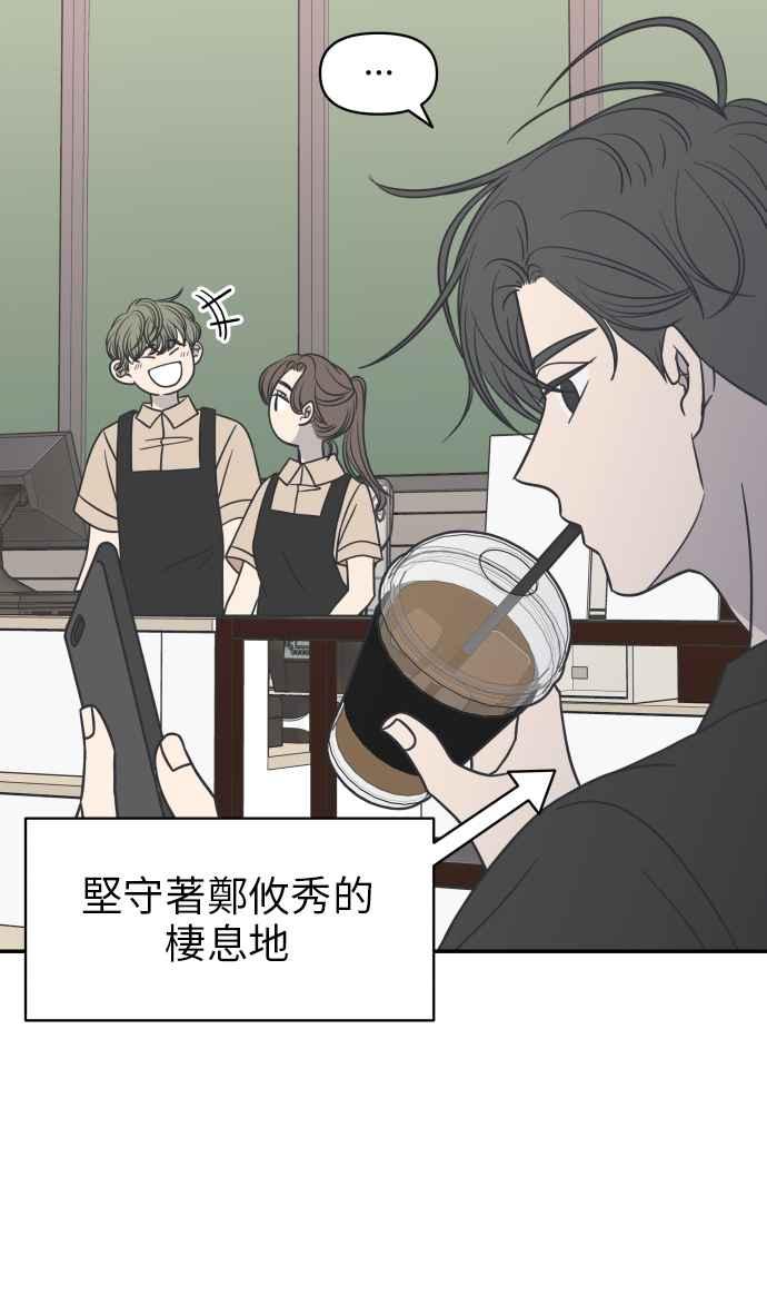 第 68 页