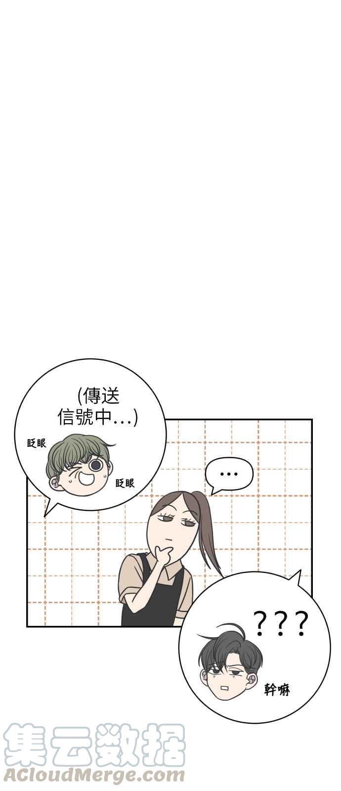 第 76 页