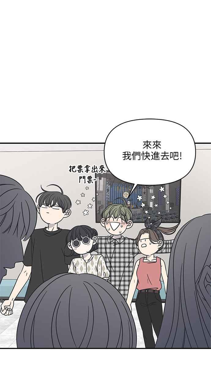 第 57 页