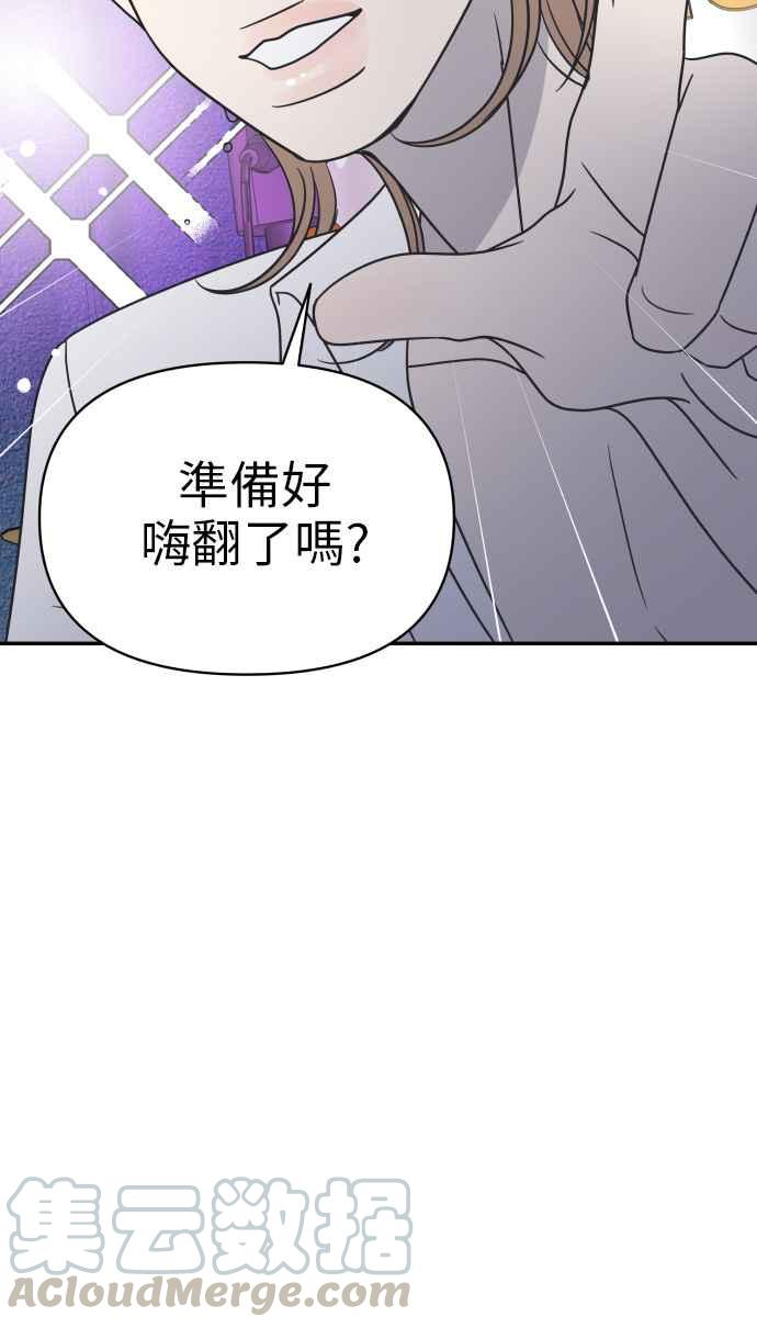 第 64 页