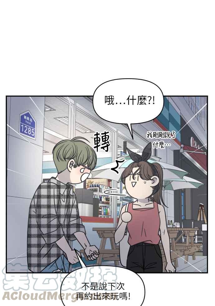 第 101 页