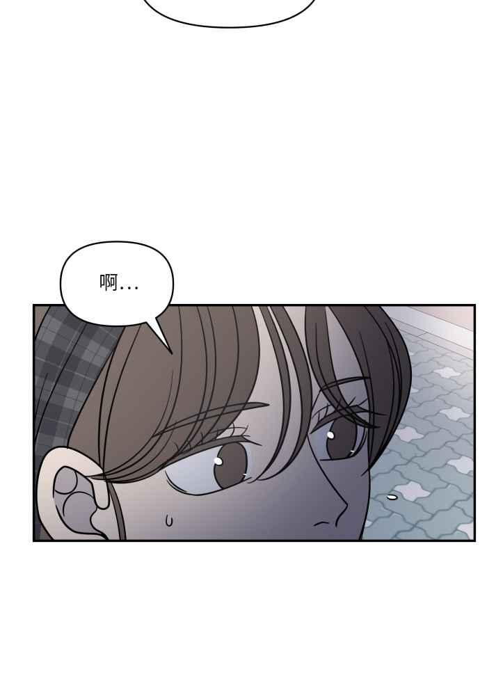 第 102 页