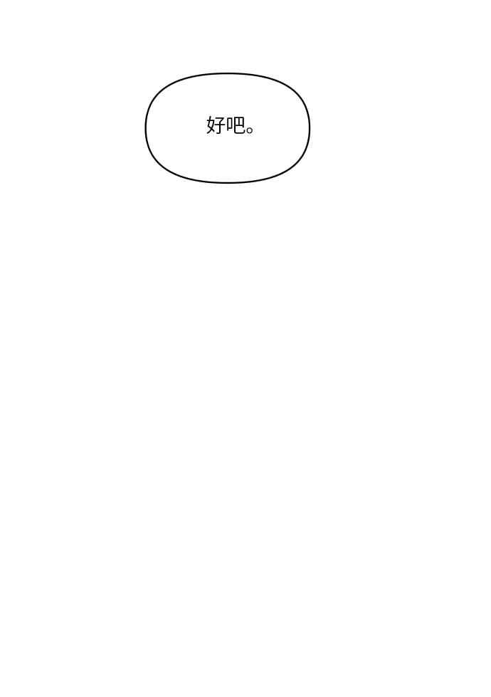 第 103 页