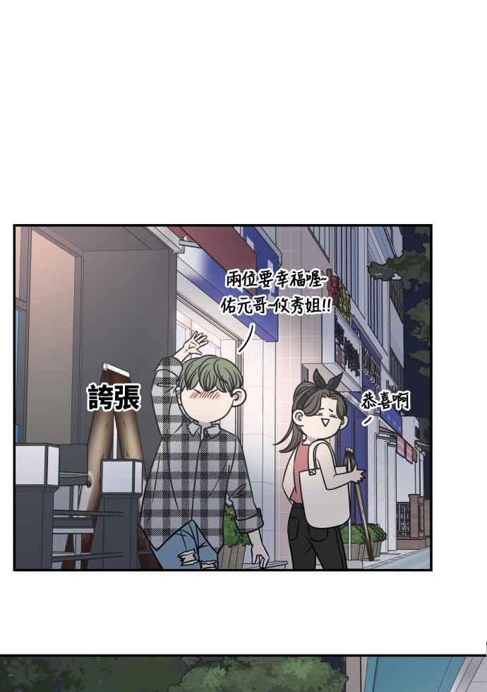 第 104 页