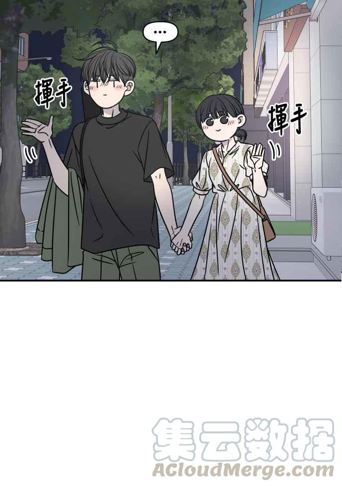 第 105 页