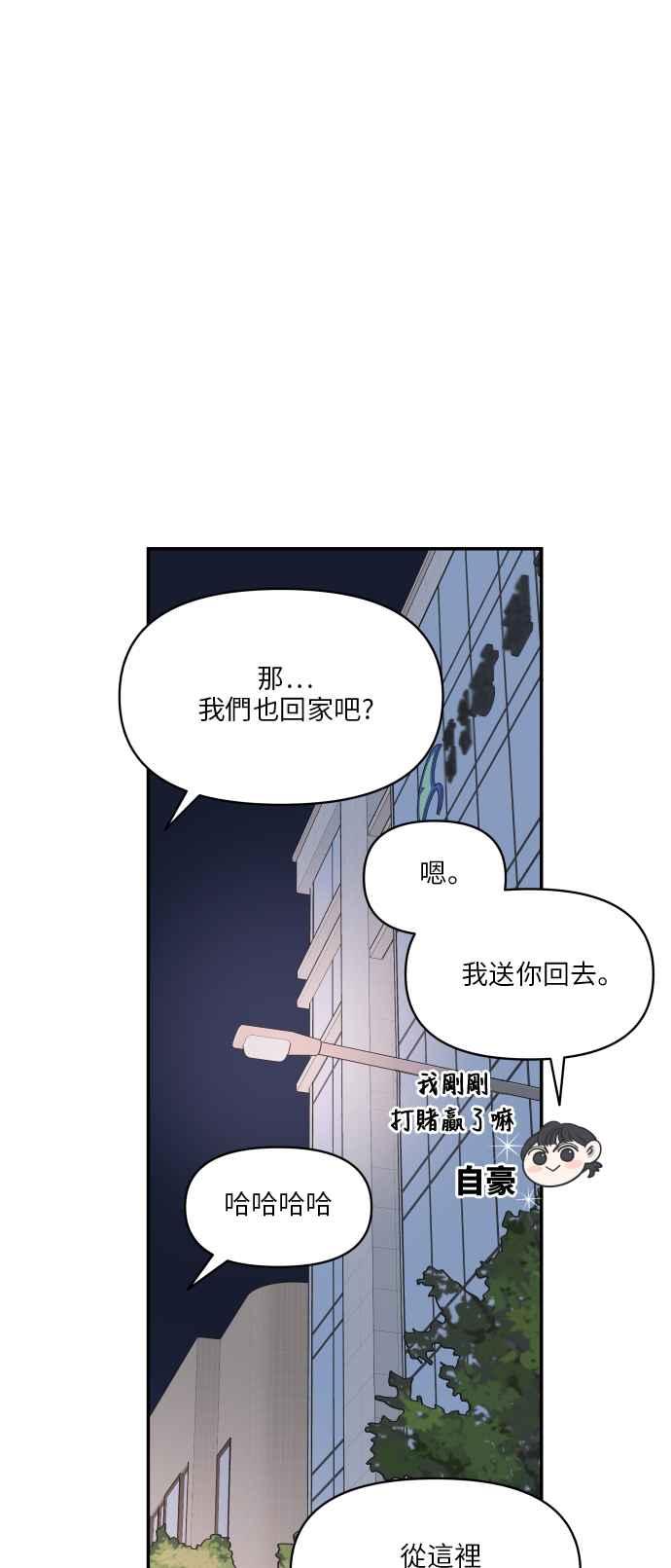 第 106 页