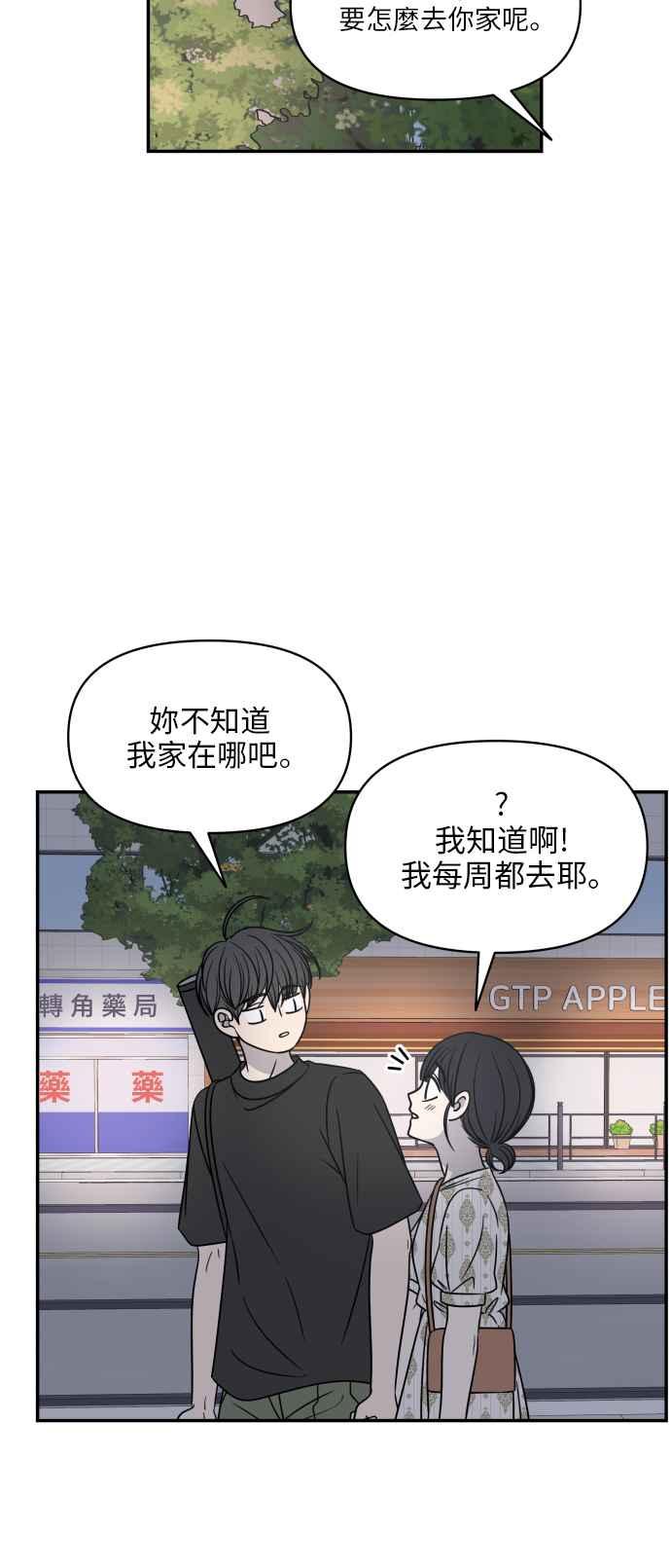 第 107 页
