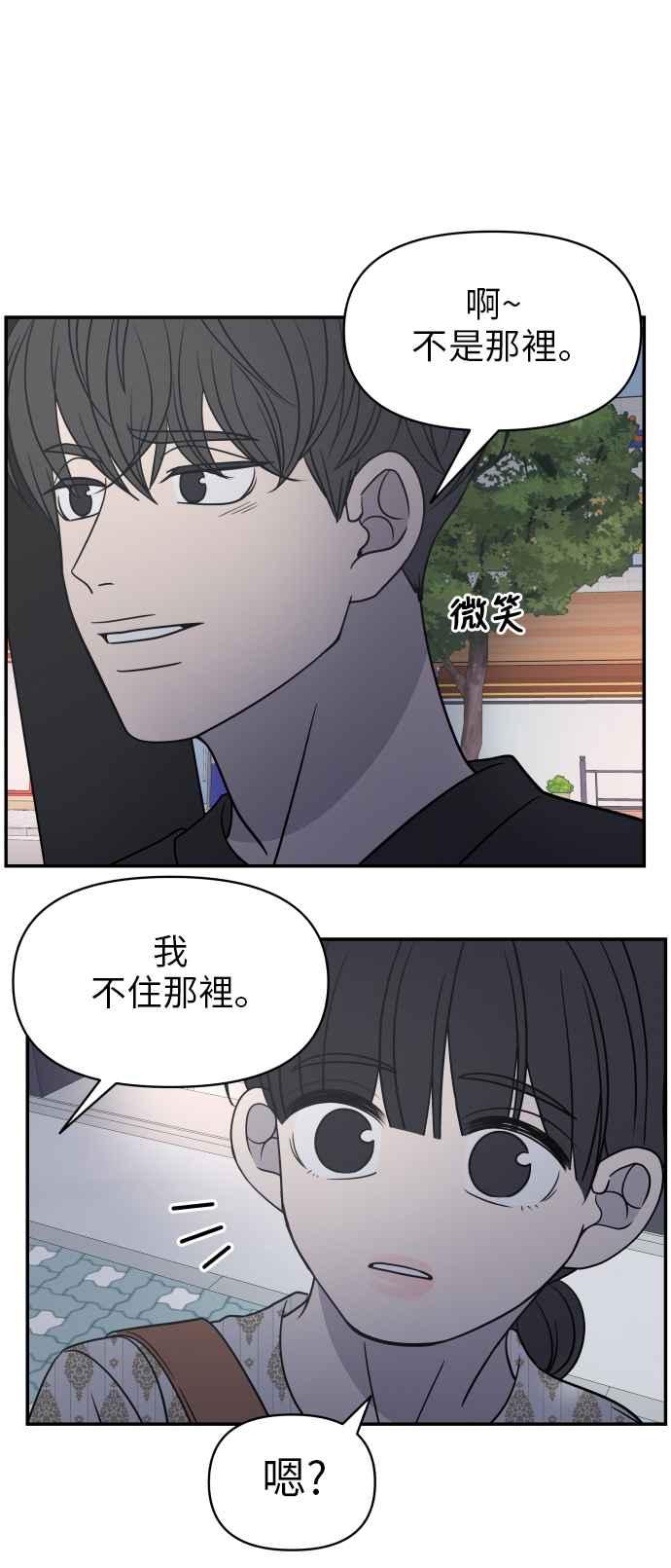第 108 页