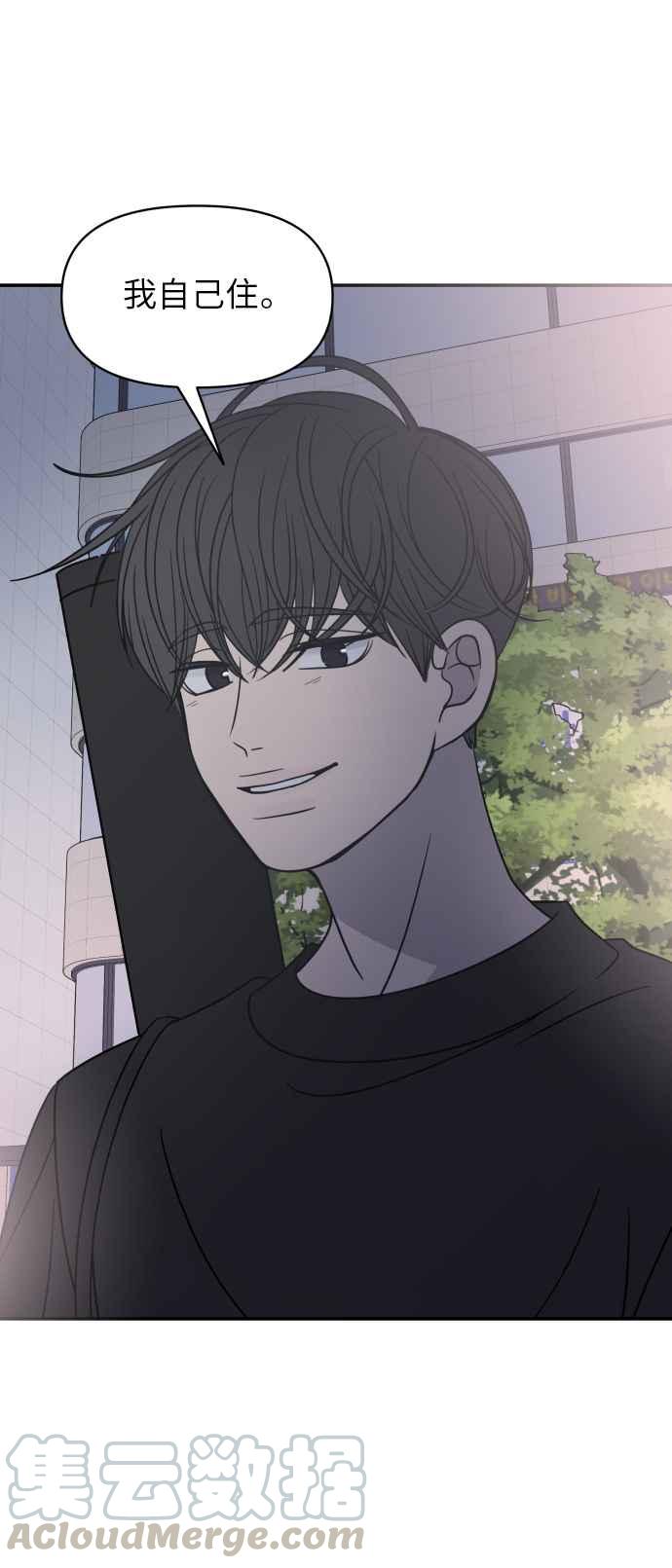 第 109 页